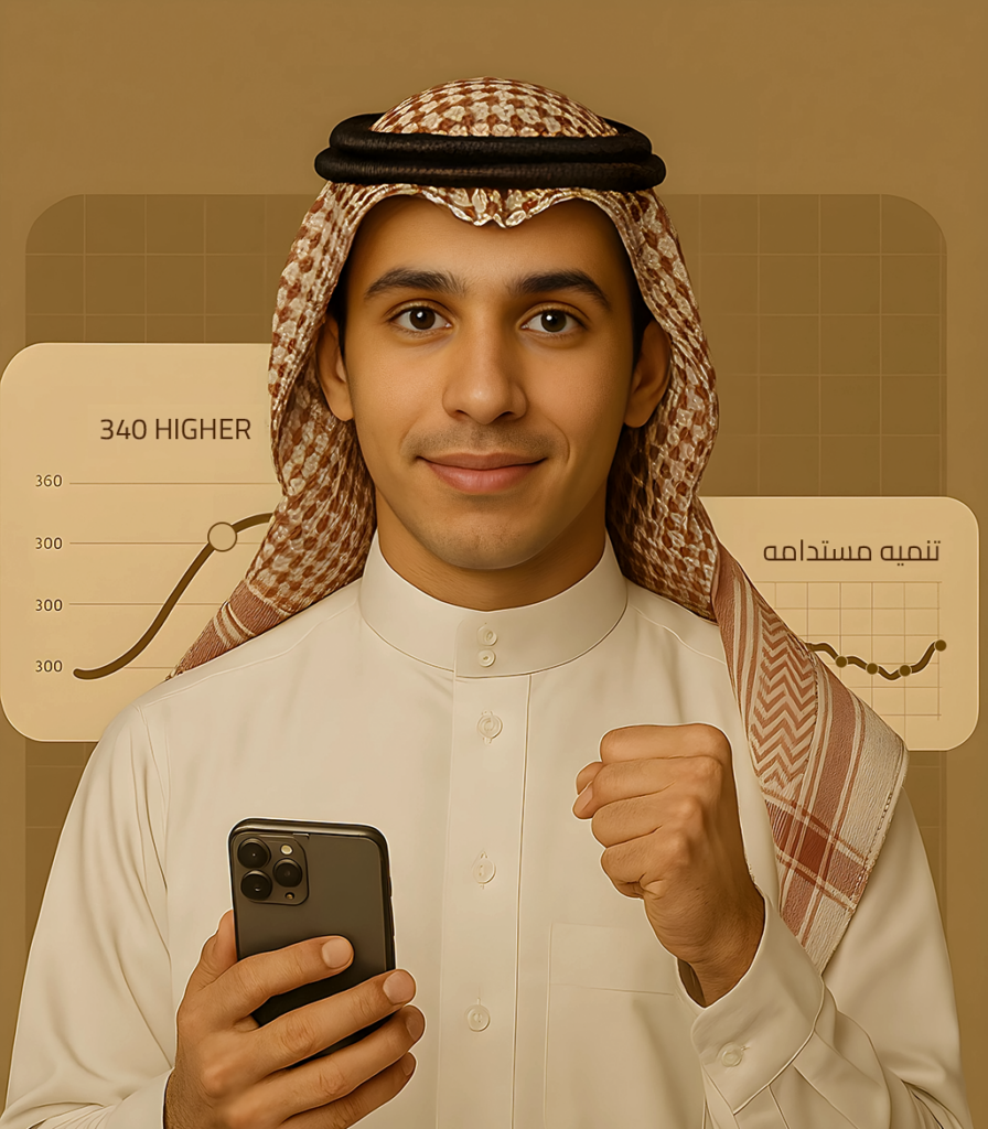 اكتشف-حلولنا-المتكاملة-للعلامات-التجارية اكتشف حلولنا المتكاملة للعلامات التجارية