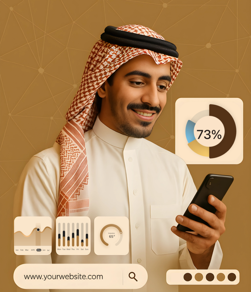 نحن نقدم حلولاً مبتكرة تساهم في نجاح مشاريع عملائنا. نحن نقدم حلولاً مبتكرة تساهم في نجاح مشاريع عملائنا.